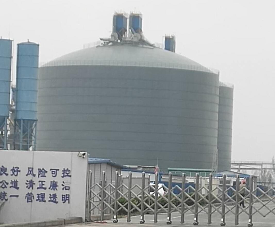 寒亭4万吨粉煤灰储存库